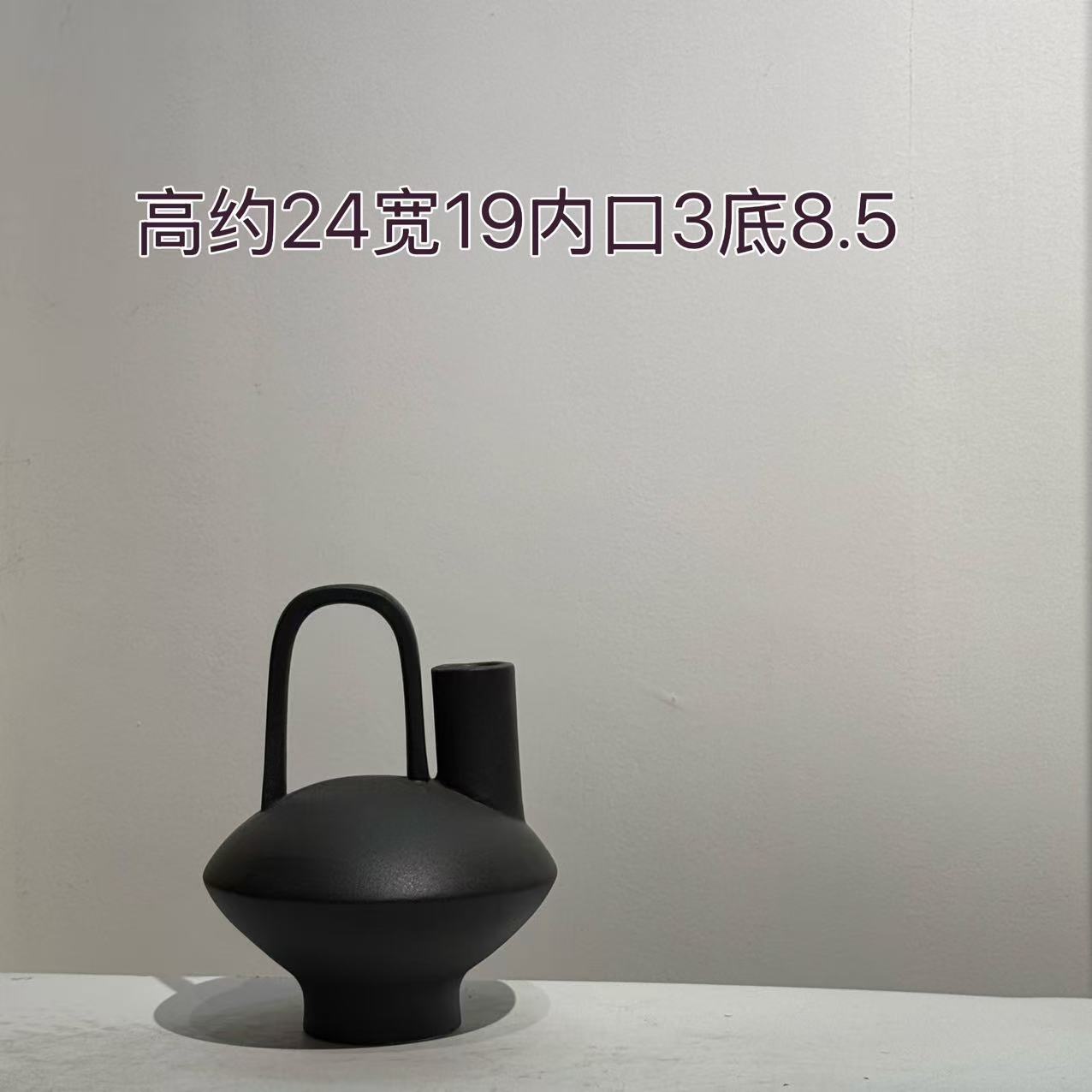 B 높이 약 24 폭 19 내부 개구부 3 바닥 8.5