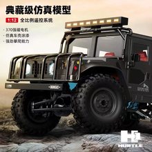 �羳����b������ԽҰ܇1:12ȫ��������܇���溷�R��܇ģ�����܇