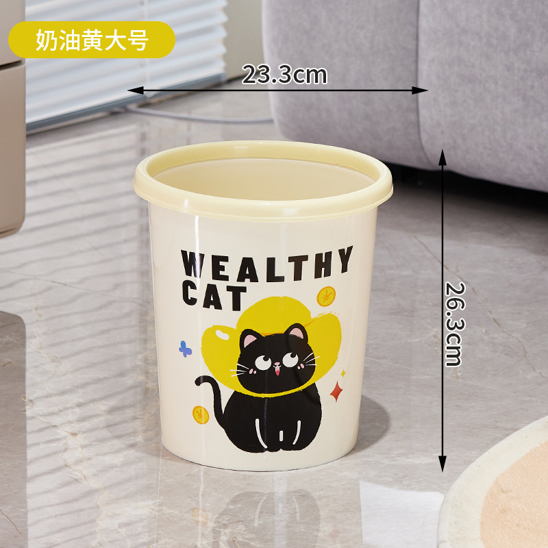家庭用屋内ゴミ箱大型大容量キッチンバスルームゴミ箱ハイエンドリビングルーム寝室ゴミ箱|undefined