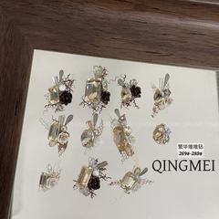 青昧 美拉德系列美甲堆钻球白色冰花堆堆钻超闪指甲装饰269-280