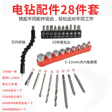 ^ͲfS^BӗU늹bl28ݽz黨