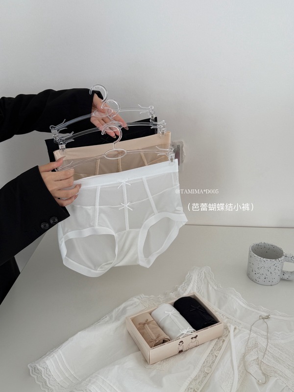TAMIMA サテン真珠光沢のあるライトプレスシリーズ超薄型メッシュミッドハイウエスト快適なフレンチレースリボン下着女性用|undefined
