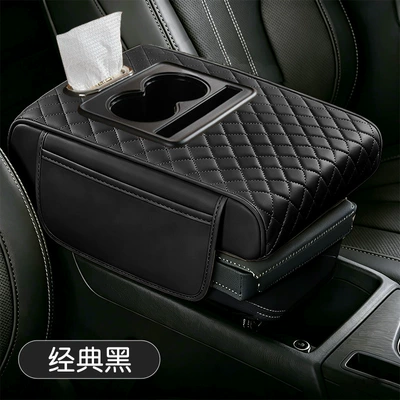 Armrest box, Prado, Land Cruiser, Patrol Armrest