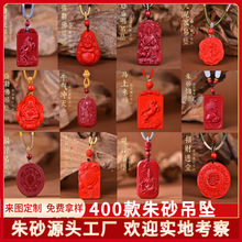 ���S���Ƹߺ�����ɰ������ȫ�tɰ��������Ů���朶Y���Ʒ���l