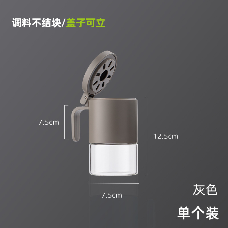 Botella de condimento de cocina con cuchara frasco de condimento de vidrio caja de condimento de clasificación de botella de condimento extraíble para el hogar