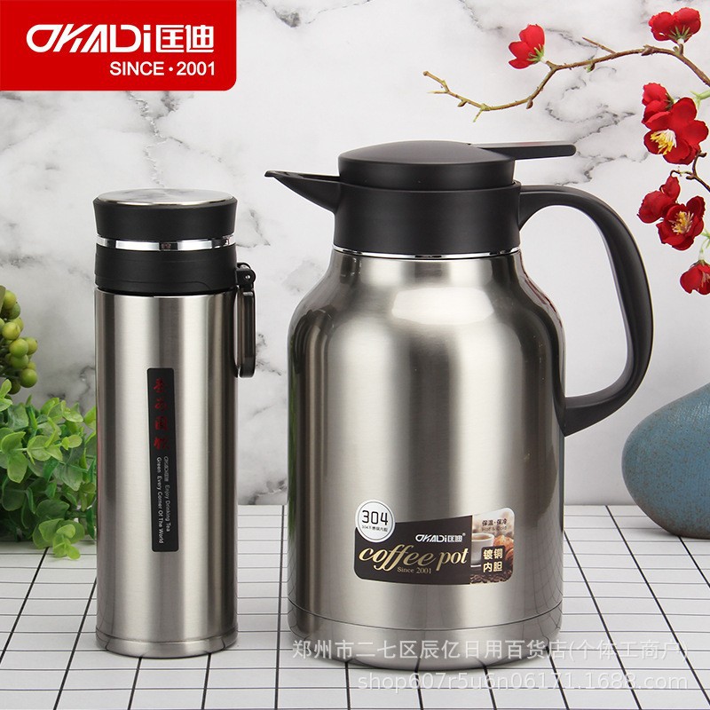 O1CN01PU78TE1la1HRDuK61_!!1030