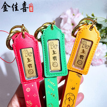 2026���R�����X���999�֙C�耳׿�˼�X����f��OKȭ���Ը����