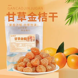 代用/养生茶;其他干货;其他果干蜜饯