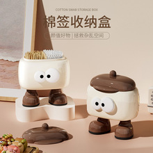 �p���޺�����Ͳ���y�޺����ռ{�м��øߙn�����޻����������޺���