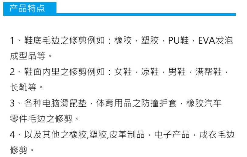 微信图片_20200829084652