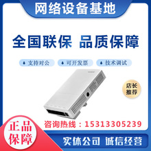 AP2030DN-S ��Ʒ�A�� 2x2�p�l�����쾀 ���ʽ�o��AP��Ʒȫ����