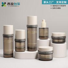 ����45ml��y���Fƿ100ml������Һƿ30g��˪��ƿ�ߙn���yƷ����ƿ