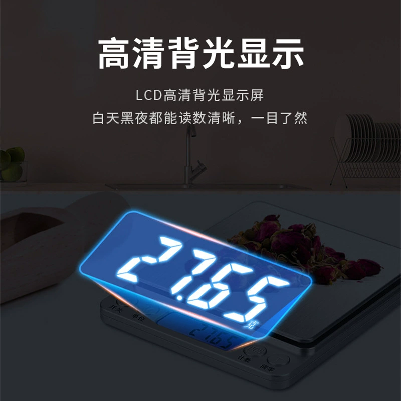 Electronic small precise coffee jewelry stainless steel