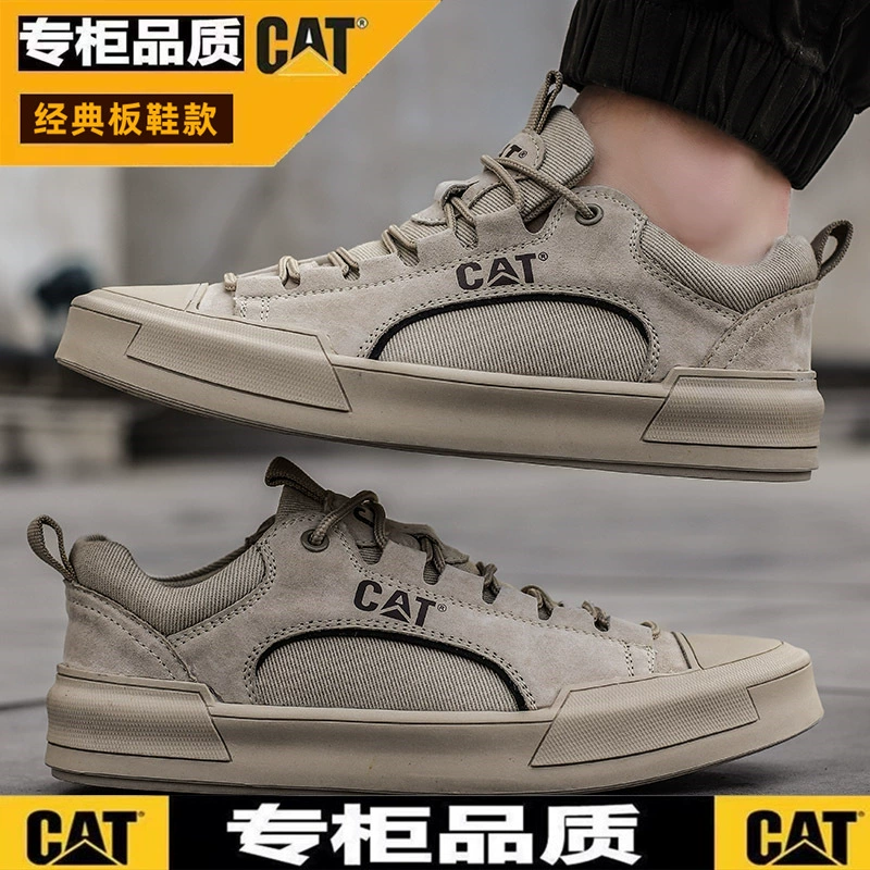 Спортивная мужская обувь на открытом воздухе, дышащая универсальная спортивная обувь для альпинизма, модная походная обувь, повседневная обувь для досок, Мужская обувь для внешней торговли