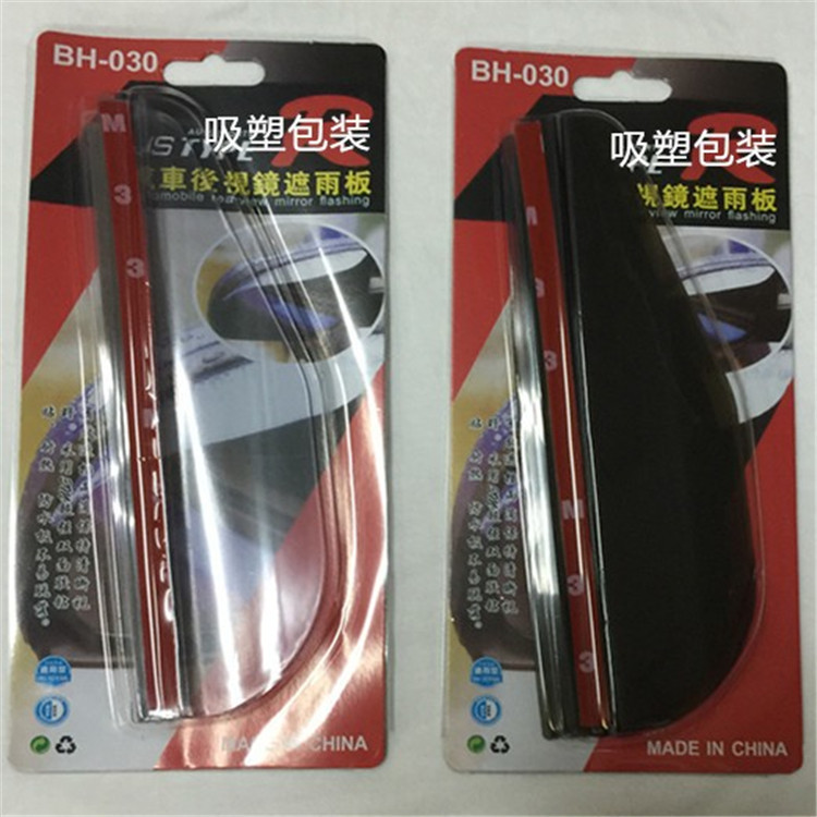 O1CN01CJR1RW1JMSK6mRYK4_!!2232