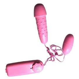 麻蛋情趣成人用品双控麻刺异型双跳蛋女用自慰器具夫妻性用品