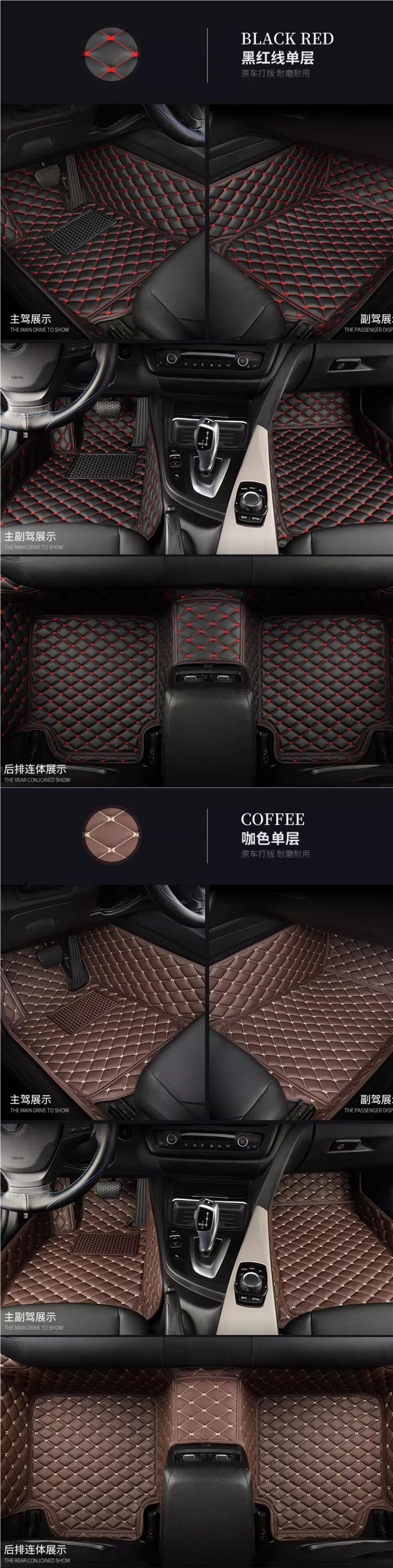 Suitable for BMW floor mats, full coverage for the driver's side, 320Li, 325Li, 525Li, 5302 series, X1, X3, X4, X5, X2 cars