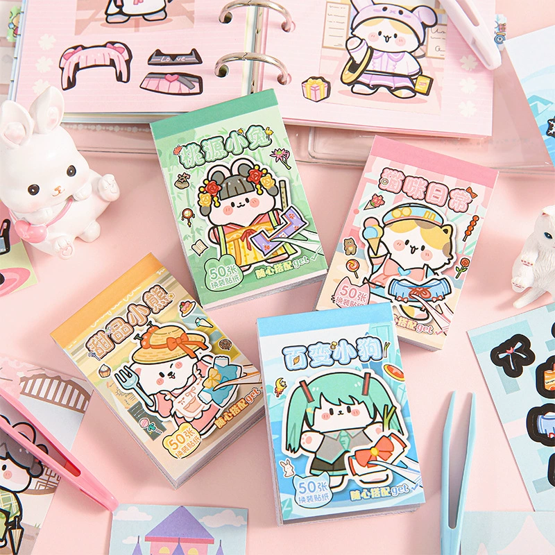 Серия Yujian Eslite Сегодня - наклейка наряд Dress Up Doudou книга креативная мультфильм мини ручной счет Diy пост