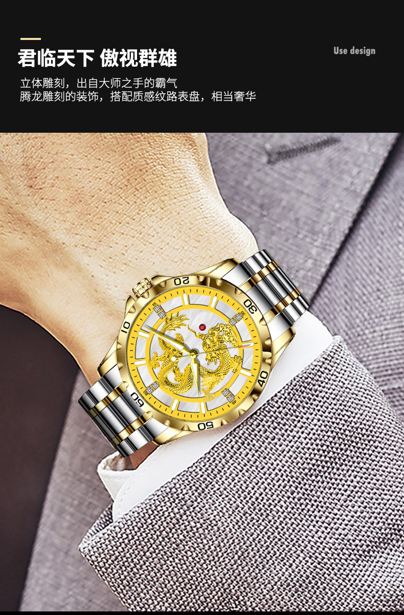 Đồng hồ nam automatic lộ máy dây thép vàng mặt trong suốt — Dây thép vàng vỏ vàng rồng 8982 (không xoay được hạt) chi tiết 5