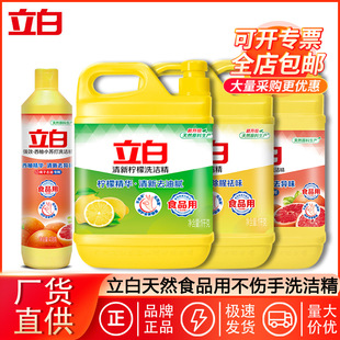 ����ϴ����������Ʒ���ô�ͰʳƷ��ȥ���������l����ϴ���`�S��