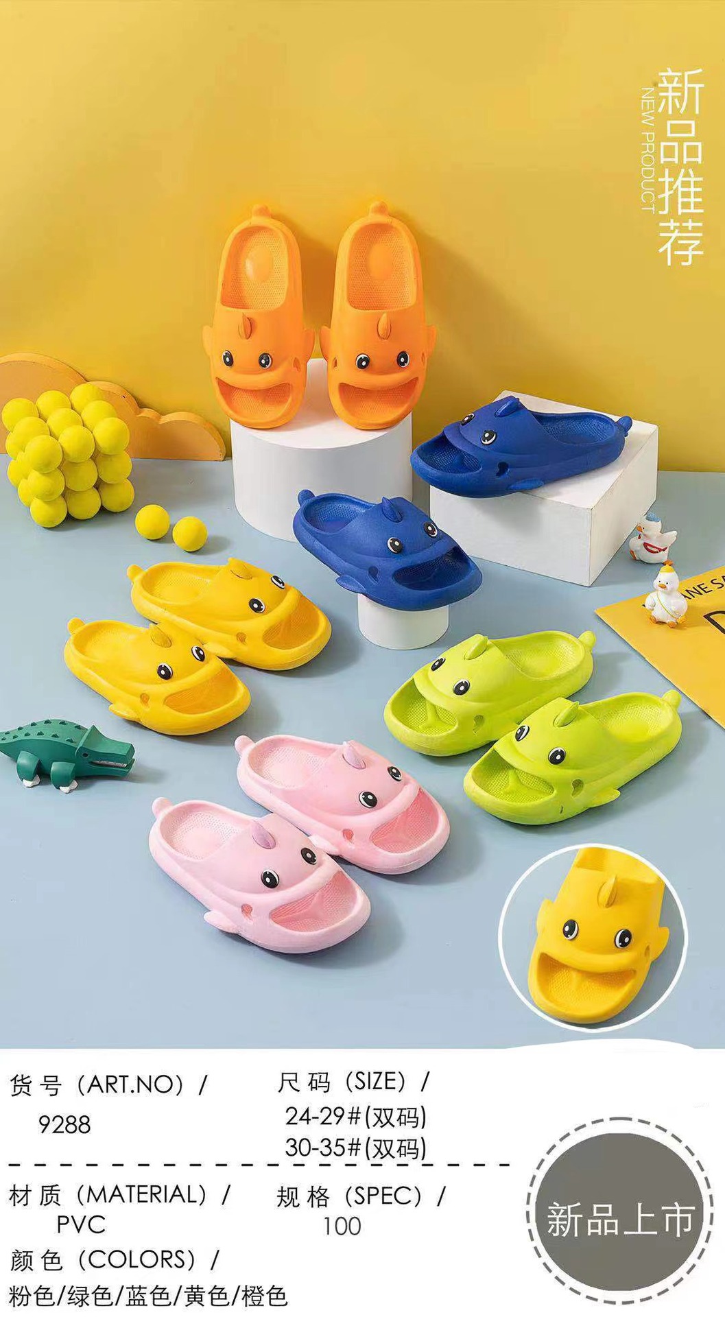 微信图片_20230210232347