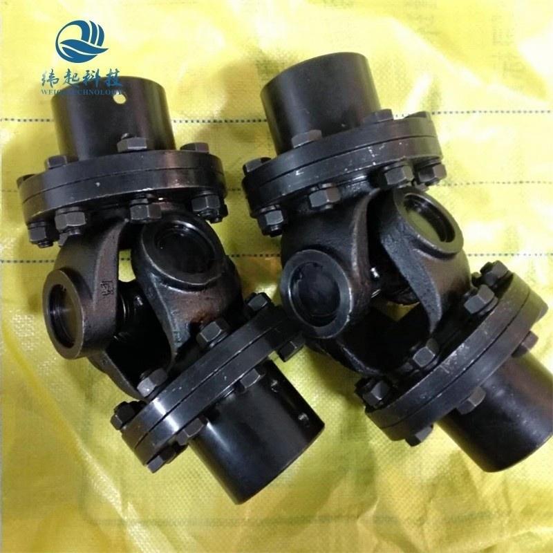 十字轴式万向联轴器法兰叉 焊接叉SWC65 75 90 100 120BH 150WH