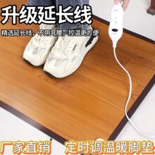 ů�_�|ʯīϩ늟ᶬ���k�������p�˼��ÌW������ů�_����ů�ӟ�|