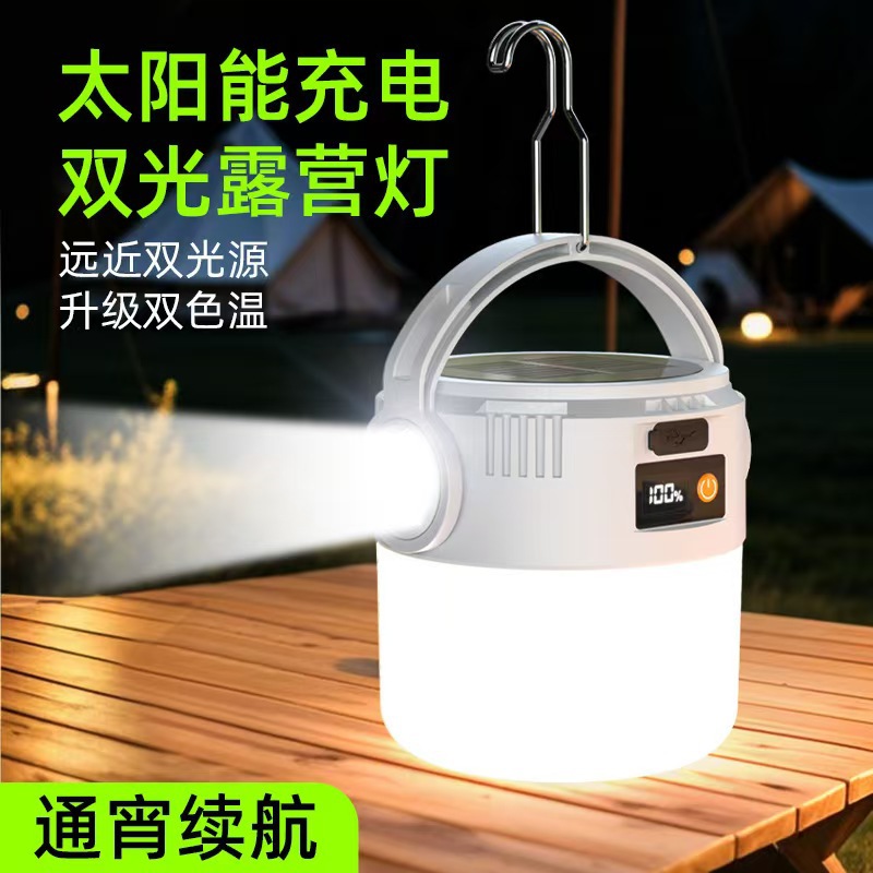 跨境户外太阳能露营灯充电野营灯LED球泡灯家用应急夜市地摊灯