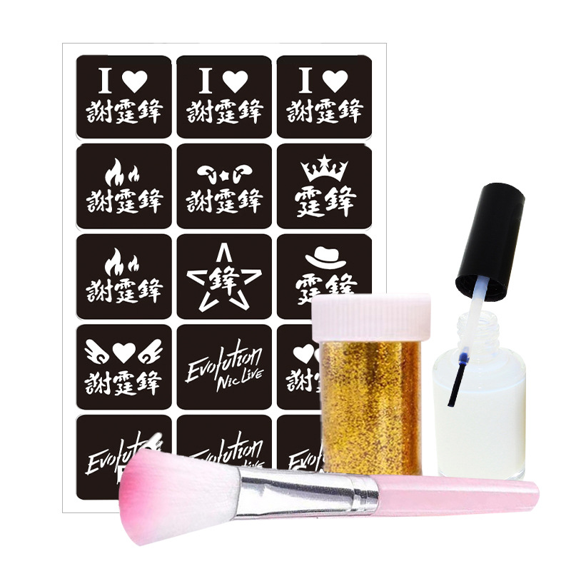 Al por mayor Xie Fengping pegatinas faciales alrededor de los fanáticos para ayudar pegatinas impermeables pegatinas de tatuaje estrella de concierto pegatinas faciales de polvo flash image 5