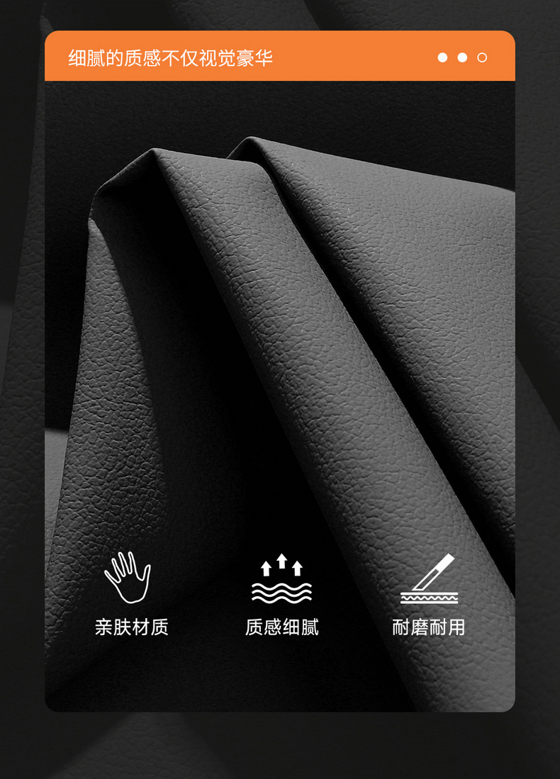 2024 Changan x5plus Special Cushion 1.5T Enjoy Pioneer Excellent Seat Cover Four Seasons Universal Seat Cover