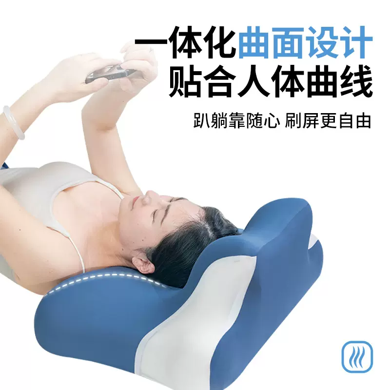 跨境外贸多功能记忆棉趴趴枕多姿势护颈枕卧室靠枕侧睡枕直播代发