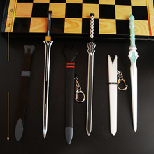 �����������������W���Nޱ�{�Nޱˮ�������o�^����������