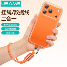 USAMS������Typec�֙C���K���������G�������朿�侀�ٴ�Ů��