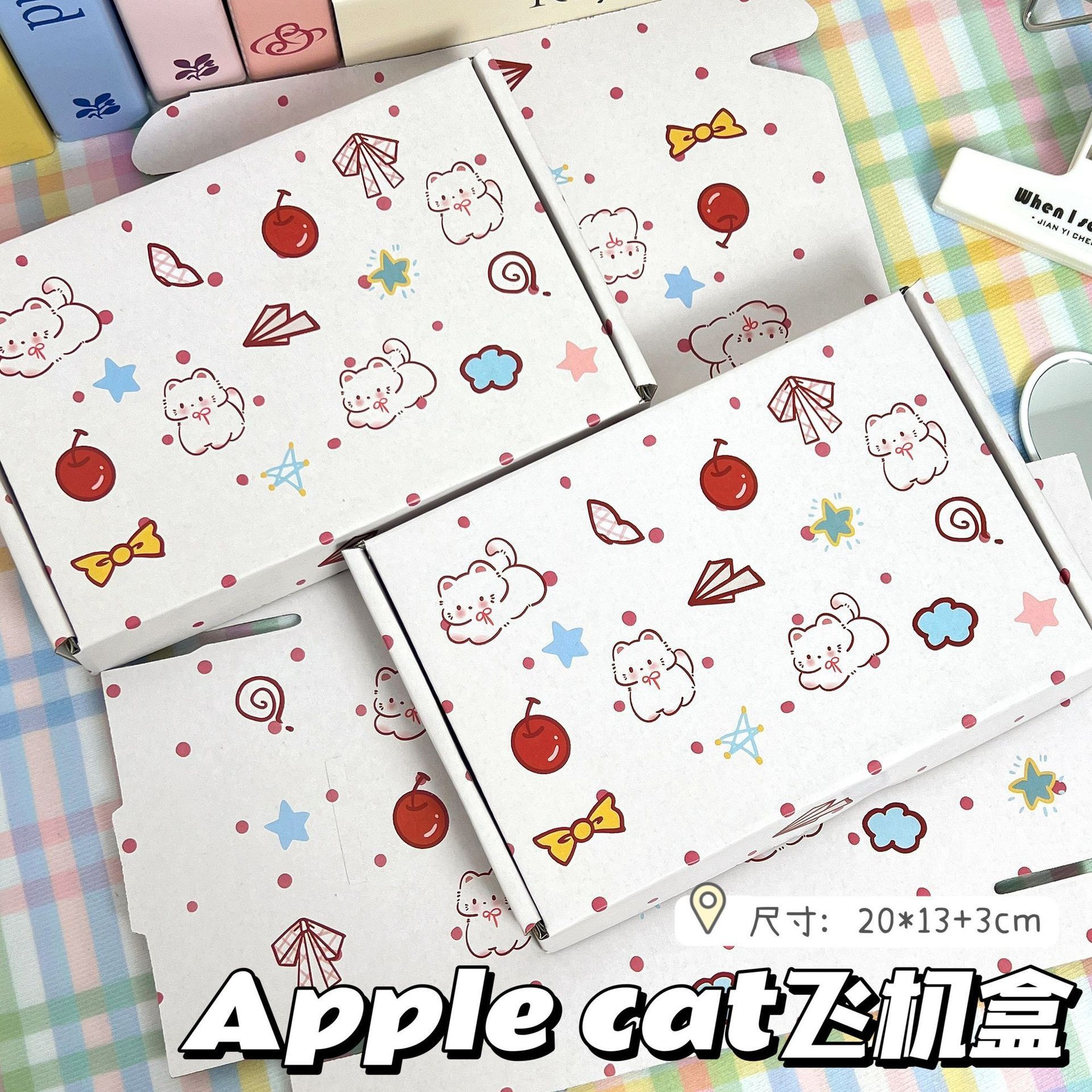 20*13*3; 3개의 층; 딸기 고양이 비행기 상자