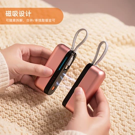 USB风扇;电暖手宝;电风扇