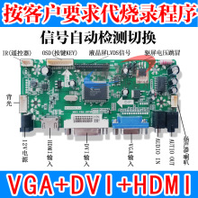 ͨ10-65ҺHDMI DVI VGADLVDSӰDIYPӛ@ʾ׼