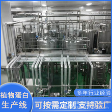 �������a���������ʺ���¶ֲ�ﵰ����ϼӹ��O��