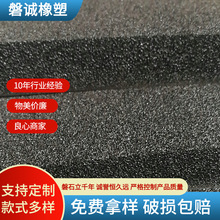 늈AEVAl bo3M EVA ȼpEVAl