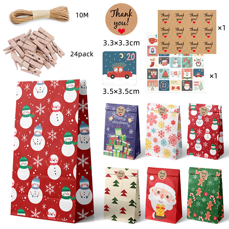24pcsクリスマスカウントダウンギフトキャンディー紙袋ins包装雪花お土産袋プレゼント袋クロスボーダー|undefined