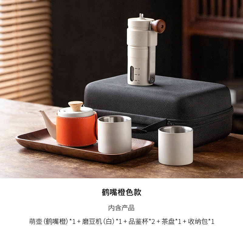 Nuevos productos imperial MENG main hand-washing café set camping hand-washing cafetera de café molino de café set fábrica al por mayor