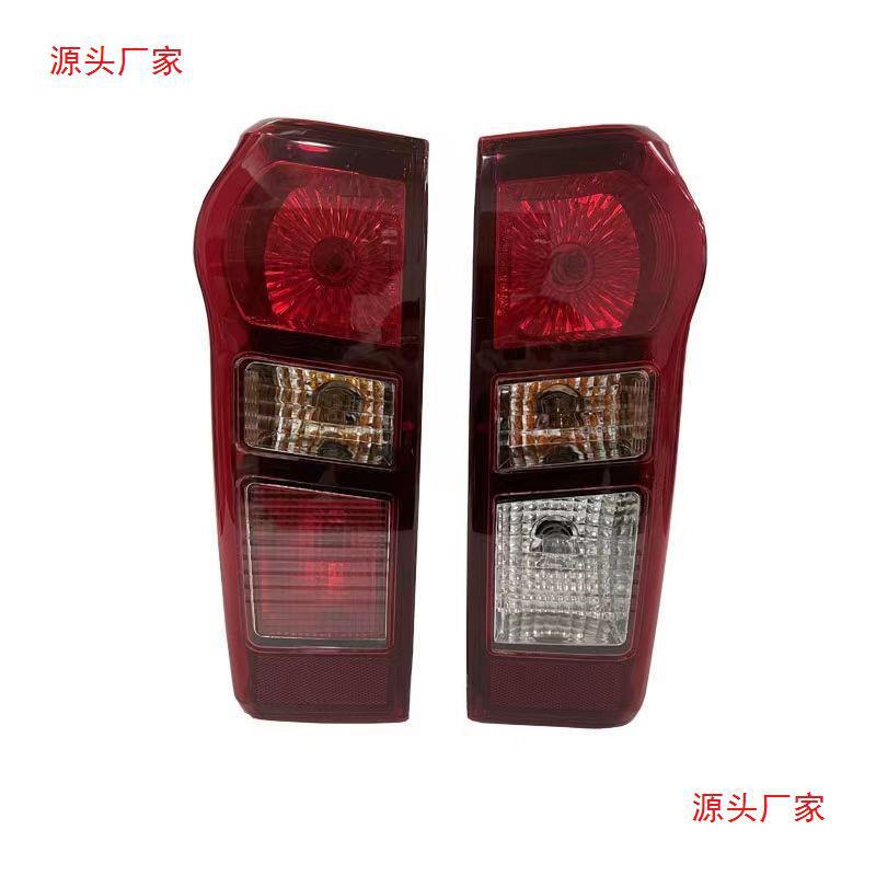 Adecuado para Jiangxi Wuling DMAX Conjunto de luces traseras Lingtuo Pickup Luces traseras Faros delanteros traseros Luces traseras Accesorios de carcasa de luces traseras