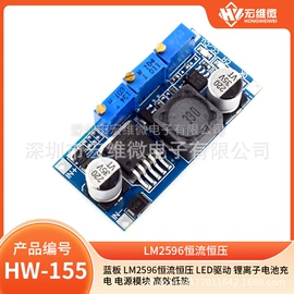 集成电路;电子模块;接口IC