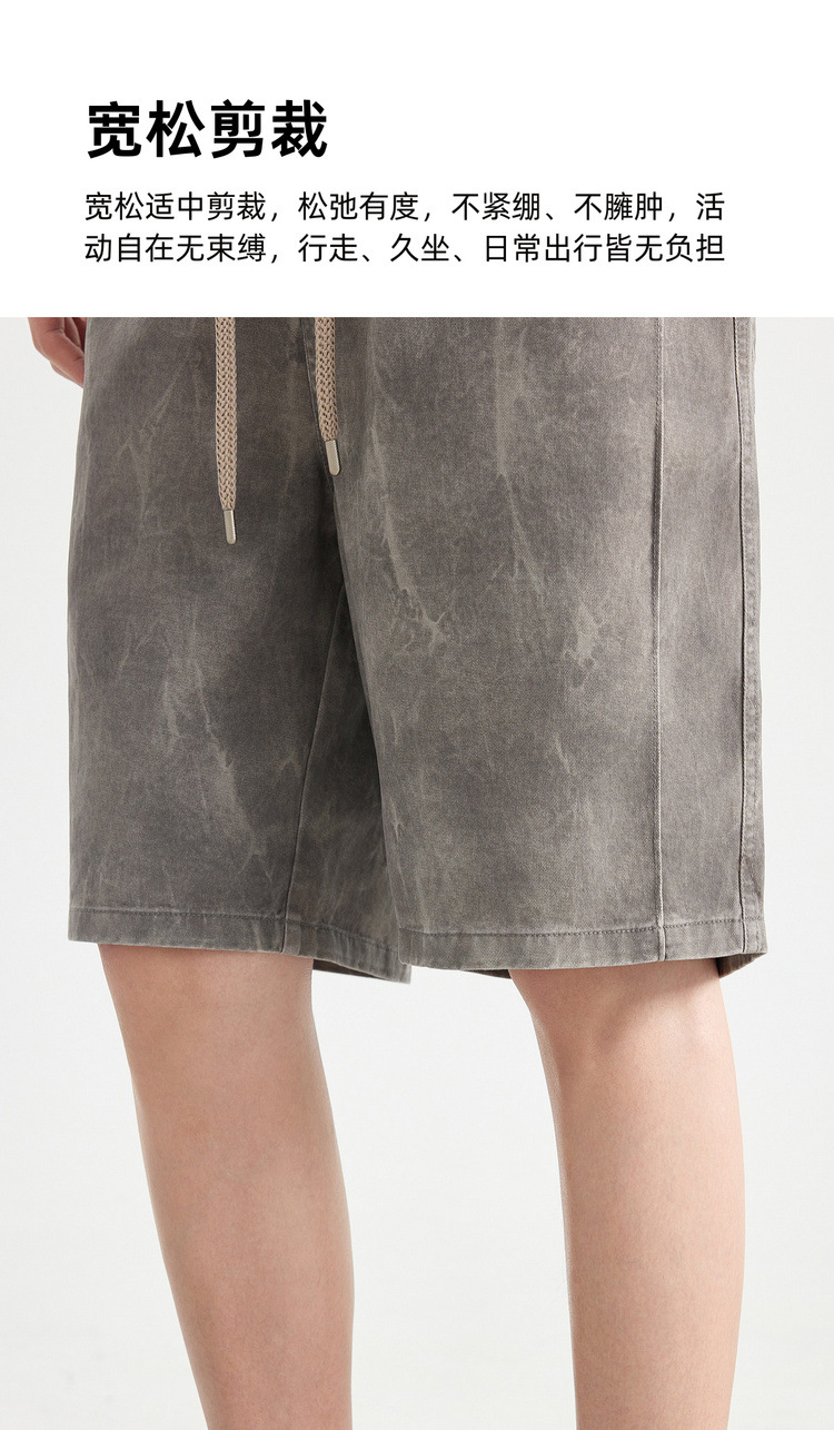 Quần short nam phong cách đường phố, vải kaki, kiểu dáng thoải mái — đen chi tiết 7