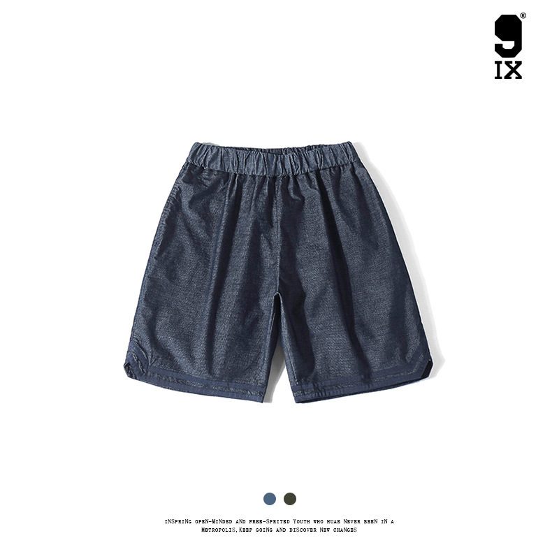 9Ix Men's Clothing/Summer New Style Loose Fit Sports Shorts Large Size Five-Point Shorts Pe-258 Versatile Casual Thin Lightweight