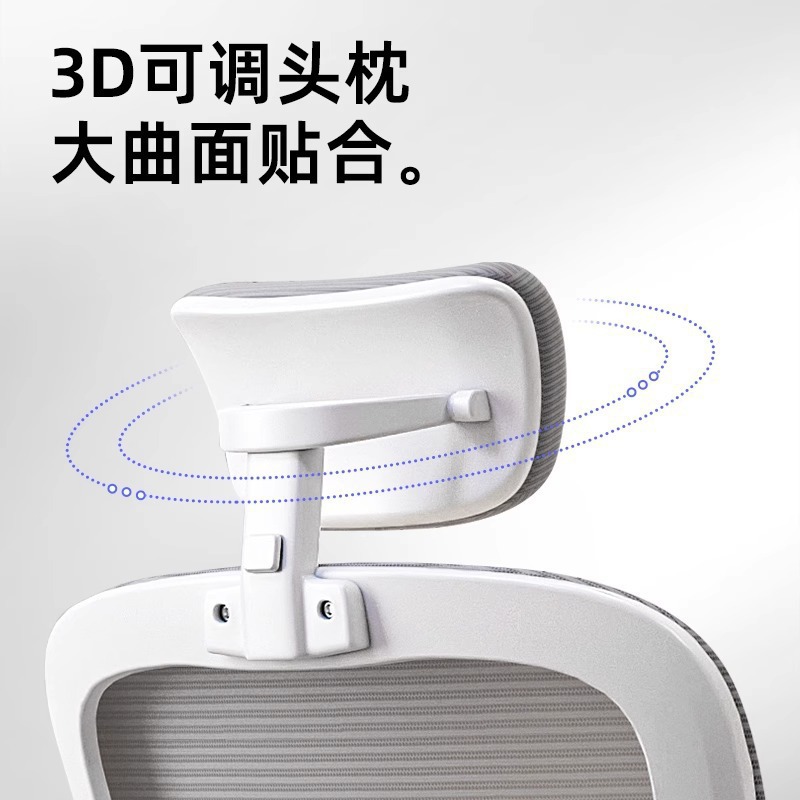 silla ergonómica silla de computadora doméstica silla de oficina cómoda silla de estudio para adultos silla de juegos