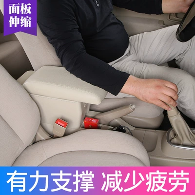 Armrest box: Tiida Central Armrest Box Modification