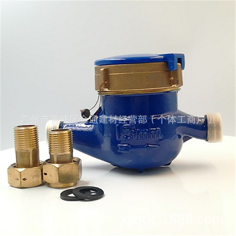 埃美柯申辉旋翼式高灵敏不锈钢滴水表耐酸碱自来水表螺纹铜水表