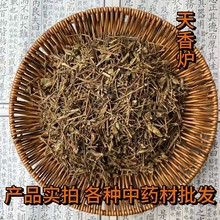 ��ș������t������㡢�����ѡ�������t����؛ ɢ�b ��ș�����l