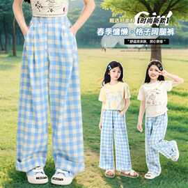 女童裤子夏季2026新款中大童洋气甜美蓝色清新格子裤儿童百搭长裤