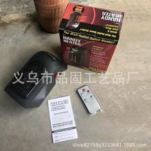 跨境亚马逊方形暖风机handy heater小型办公家用迷你热风机取暖器